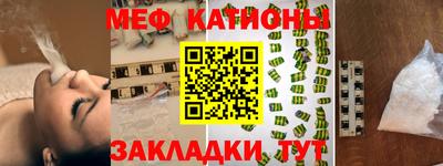 не бодяженный Волгодонск