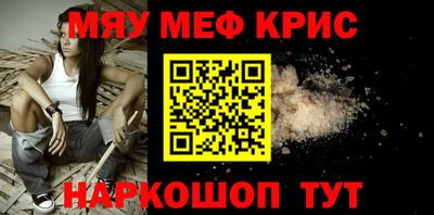 не бодяженный Волгодонск