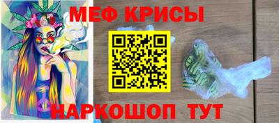 кокаин премиум Волжский