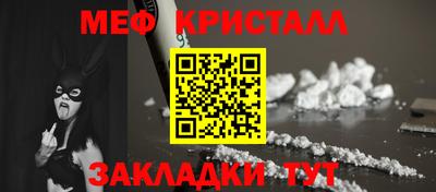 МДПВ Волжск
