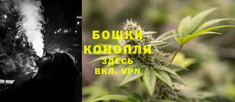 Канабис Ganja  дарк нет формула  Североморск  ОМГ ОМГ tor 